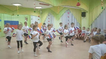 День народного единства День народного единства.