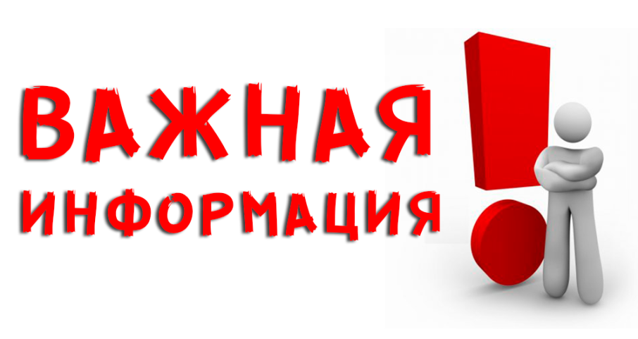 Памятка " КОМПЕНСАЦИЯ ЗА ПРИСМОТР И УХОД" Памятка " КОМПЕНСАЦИЯ ЗА ПРИСМОТР И УХОД".
